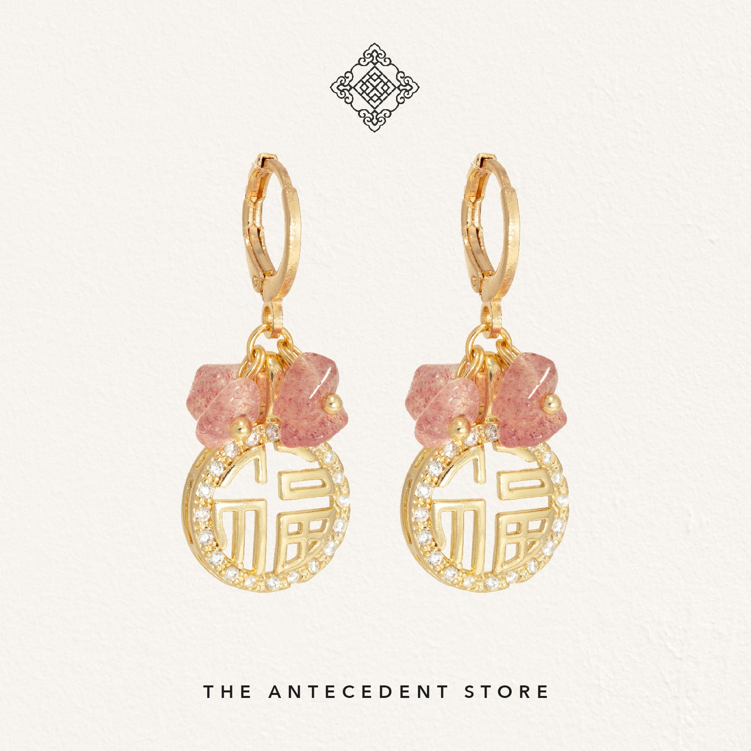 Gold clearance strawberry earrings