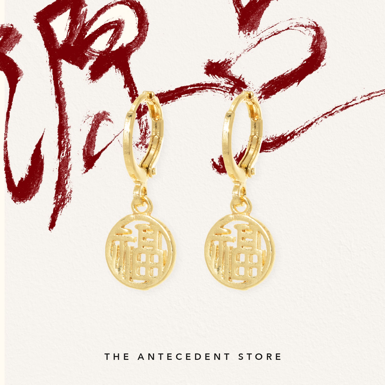 Chinese character deals earrings gold