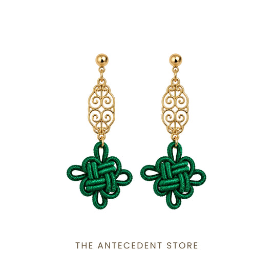 吉祥结 | Auspicious Knot Motif Earrings In Green