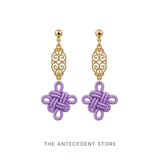 吉祥结 | Auspicious Knot Motif Earrings In Lilac