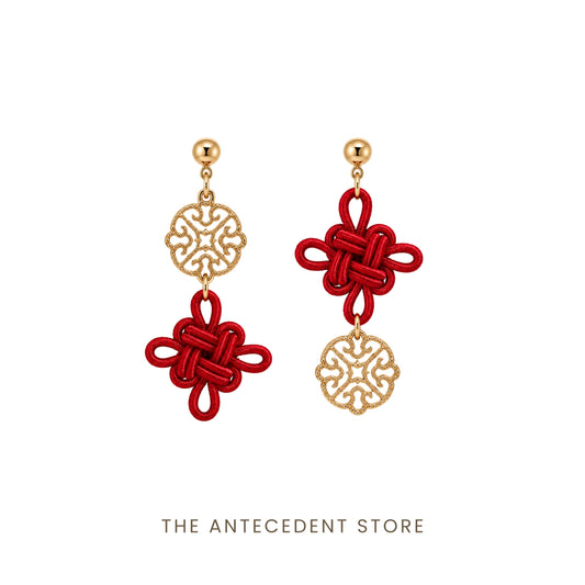 吉祥结 | Asymmetrical Auspicious Knot Earrings in Bright Red