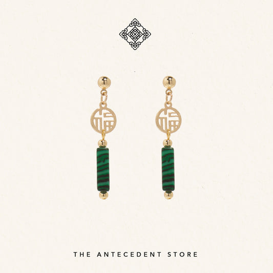 福 | Blessings Green Malachite Earrings - 14K Gold Plated Jewelry