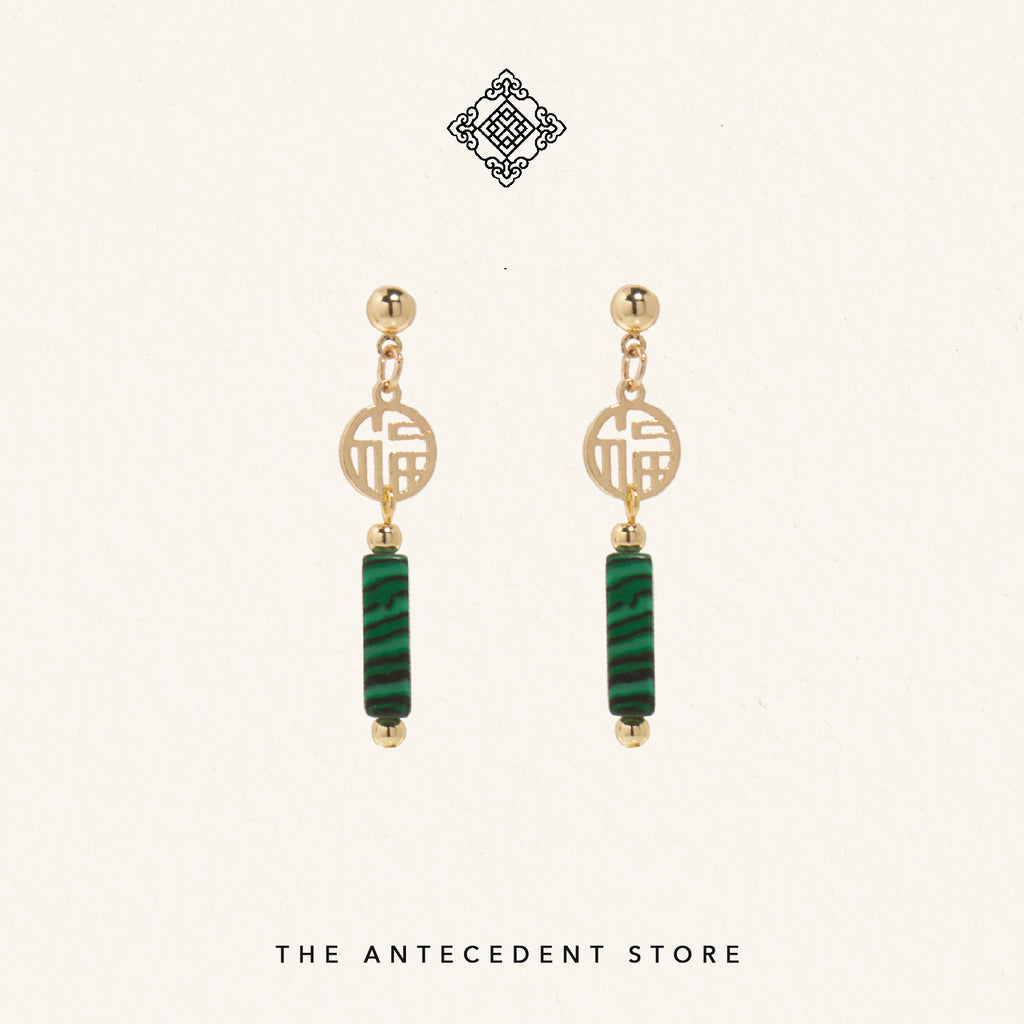 福 | Blessings Green Malachite Earrings - 14K Gold Plated Jewelry