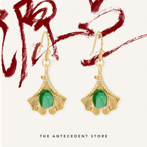 Ginkgo Leaf【 银杏叶 】Earrings - 14K Real Gold Plated Jewelry