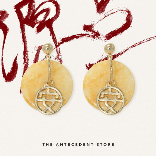 【安】Yellow Topaz Earrings - 14K Real Gold Plated Jewelry