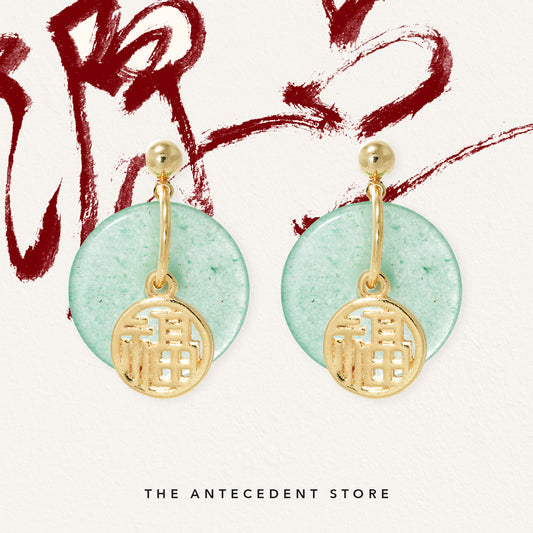 【 福 】Green Aventurine Earrings - 14K Real Gold Plated Jewelry