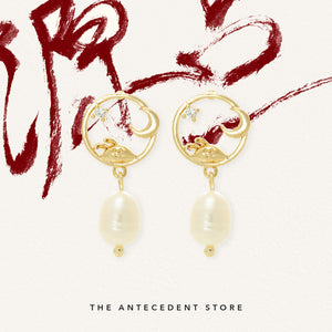 Moon Rabbit Freshwater Pearl Dangle Earrings - 14K Real Gold Plated Jewelry