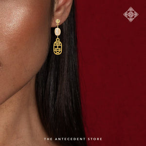 【 平安如意 】Freshwater Pearl Earrings - 14K Real Gold Plated Jewelry