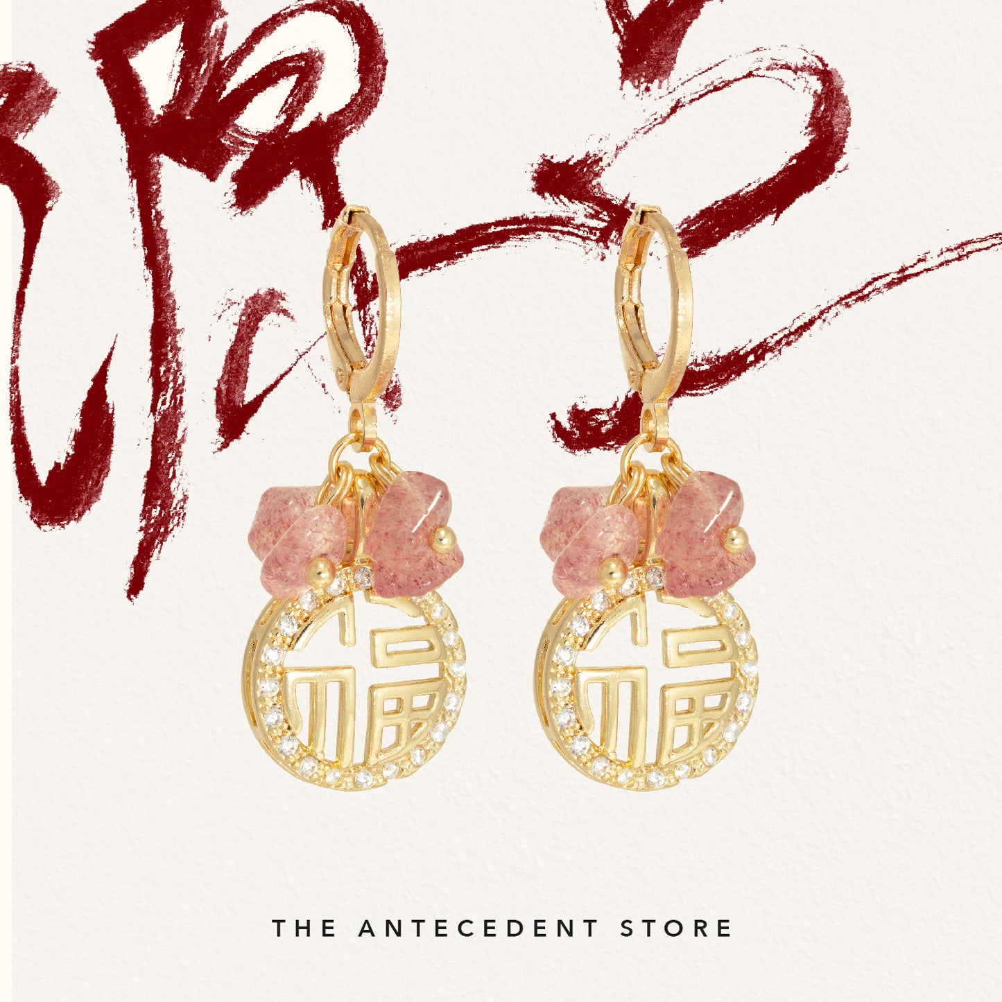 【 福 】Blessings Earrings With Strawberry Quartz - 14K Real Gold Plated Jewelry