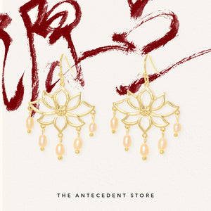 【 莲花 】Lotus Flower Freshwater Pearl Earrings - 14K Real Gold Plated Jewelry